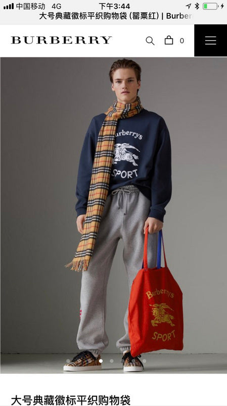VBS Fashion -BBR Bags - 1147