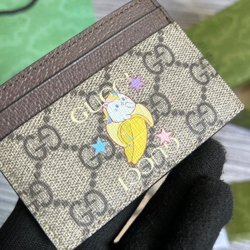Dragons Bags VBS Bags - 516