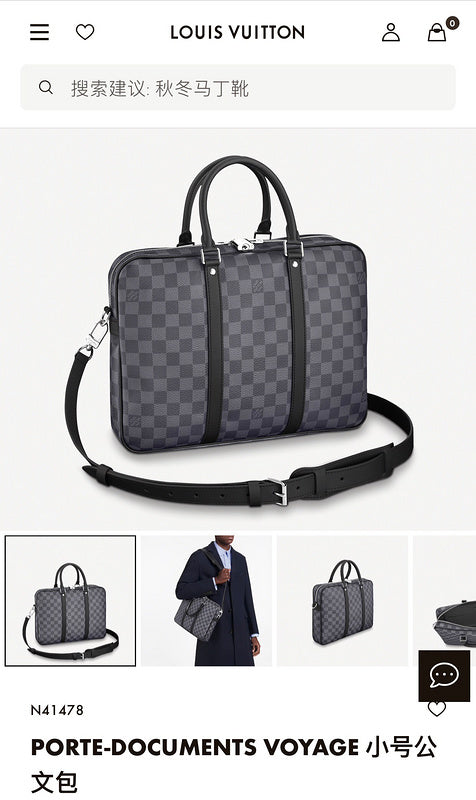 PHALO - VBS Bags - 725