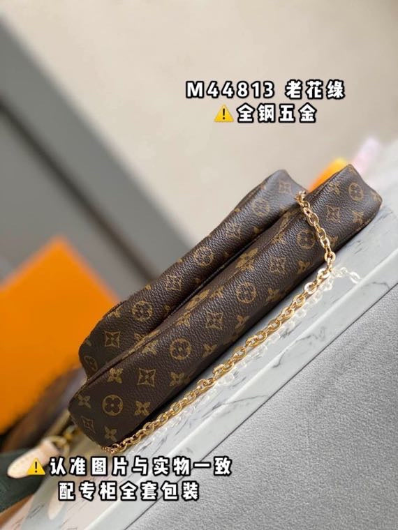 nmb Fashion Bags - 16952