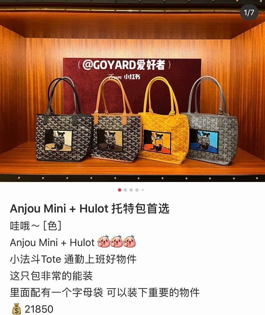 Dragons Bags - Premium Luxury Goods and Accessories - AFFORDABLE LUXURY BAGS - 19621