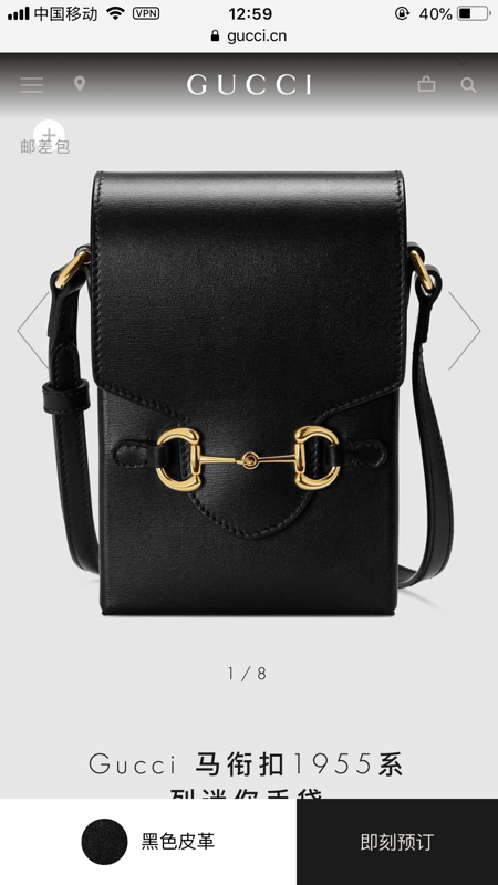 Dragons Bags - DESIGNER BAGS FOR WOMEN - AFFORDABLE LUXURY BAGS - 20379