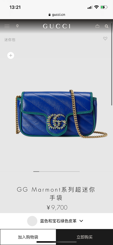 Dragons Bags - DESIGNER BAGS FOR WOMEN - AFFORDABLE LUXURY BAGS - 20391