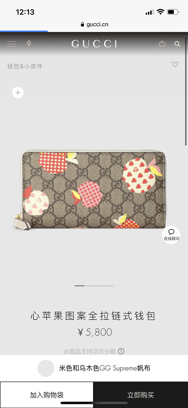 Dragons Bags - DESIGNER BAGS FOR WOMEN - AFFORDABLE LUXURY BAGS - 20335