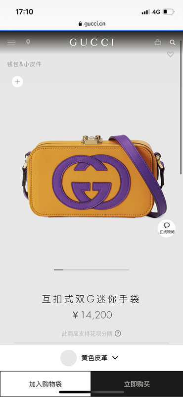Dragons Bags - Best High-End Brands in One Place - AFFORDABLE LUXURY BAGS - 20360
