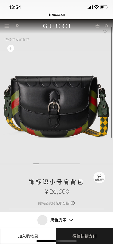 Dragons Bags - High-Quality Designer Products for You - AFFORDABLE LUXURY BAGS - 20354