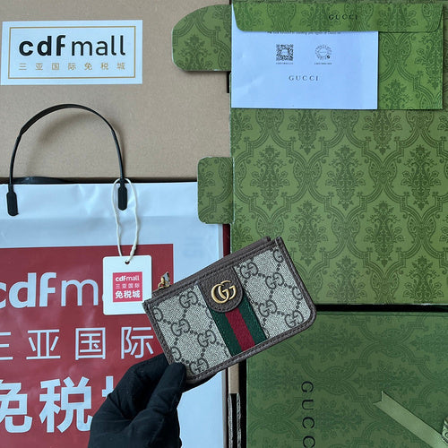 Dragons Bags - Best High-End Brands in One Place - AFFORDABLE LUXURY BAGS - 20324