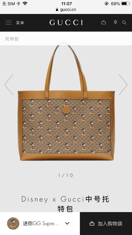 Dragons Bags - Best High-End Brands in One Place - AFFORDABLE LUXURY BAGS - 20308
