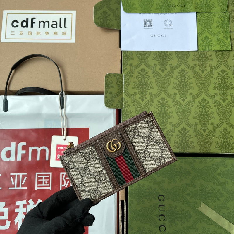 Dragons Bags - Premium Luxury Goods and Accessories - AFFORDABLE LUXURY BAGS - 20197