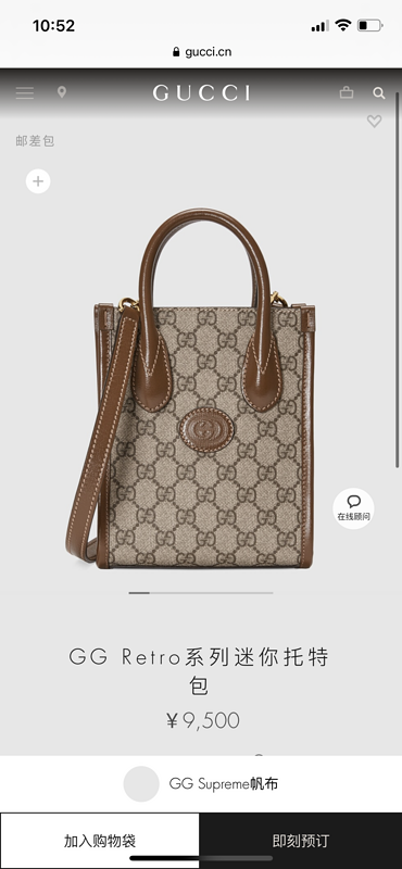 Dragons Bags - DESIGNER BAGS FOR WOMEN - AFFORDABLE LUXURY BAGS - 20327