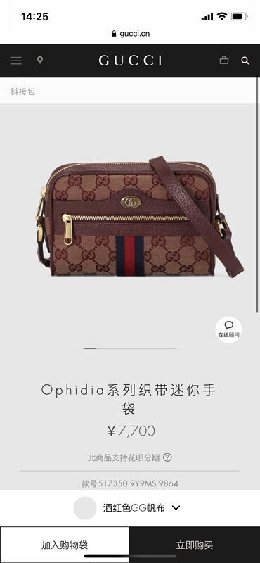 Dragons Bags - High-Quality Designer Products for You - AFFORDABLE LUXURY BAGS - 20374