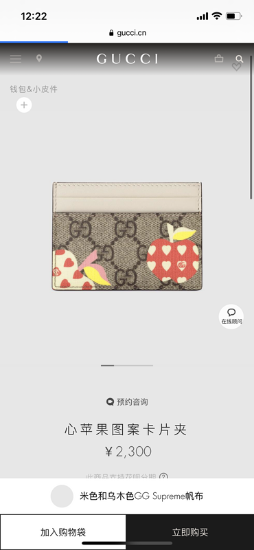 Dragons Bags - Premium Luxury Goods and Accessories - AFFORDABLE LUXURY BAGS - 20337