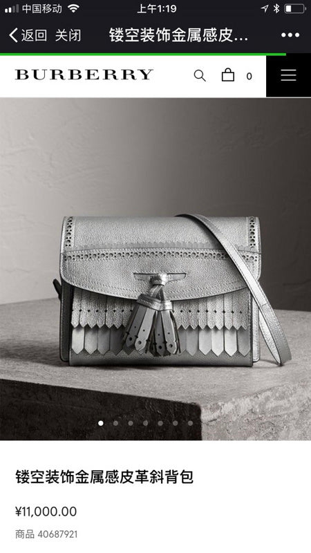 VBS Fashion -BBR Bags - 1163