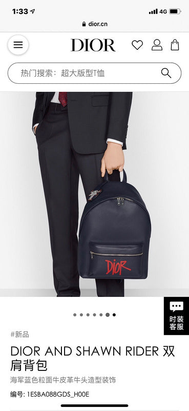 Dragon Bags VBS - 2919