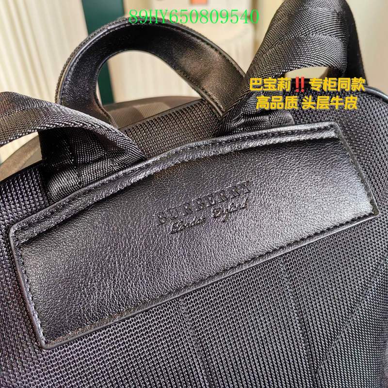 VBS Fashion -BBR Bags - 082