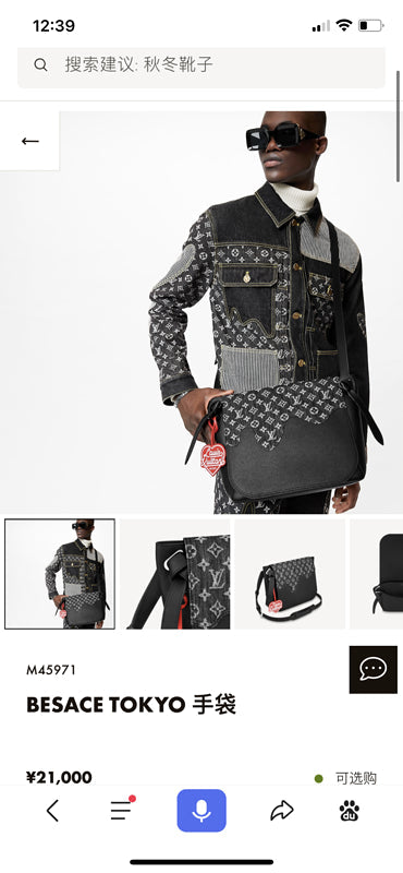 Fashion Vbs bags - 3118
