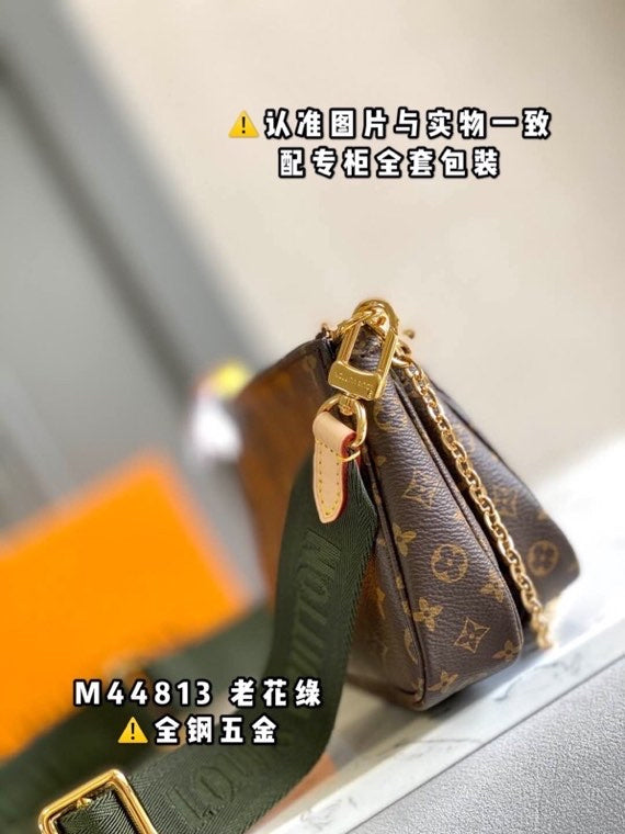 VBS Fashion Bags - 16952