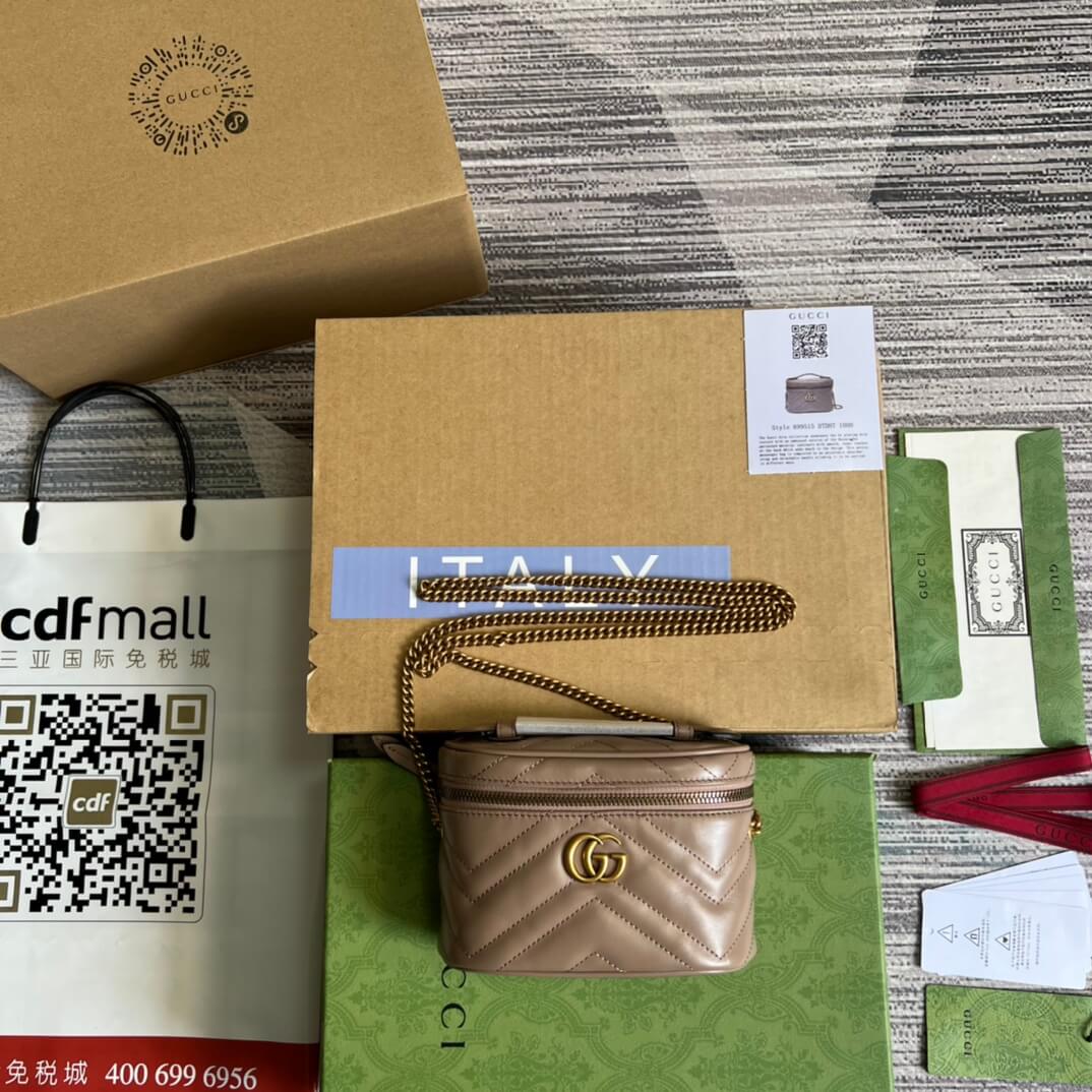 VBS 699515 Mini bucket bag 16cm Milk tea color