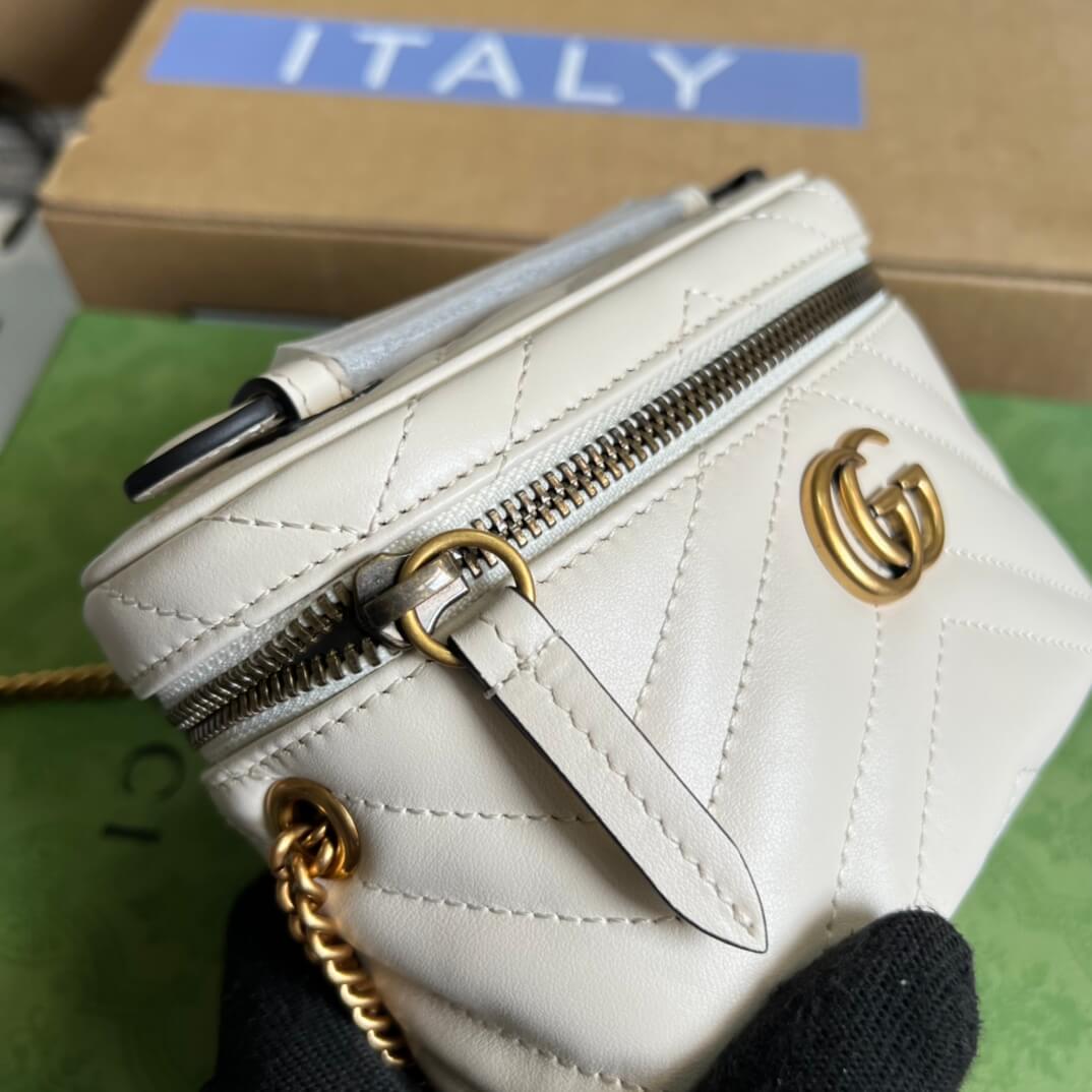 VBS 699515 Mini bucket bag 16cm white