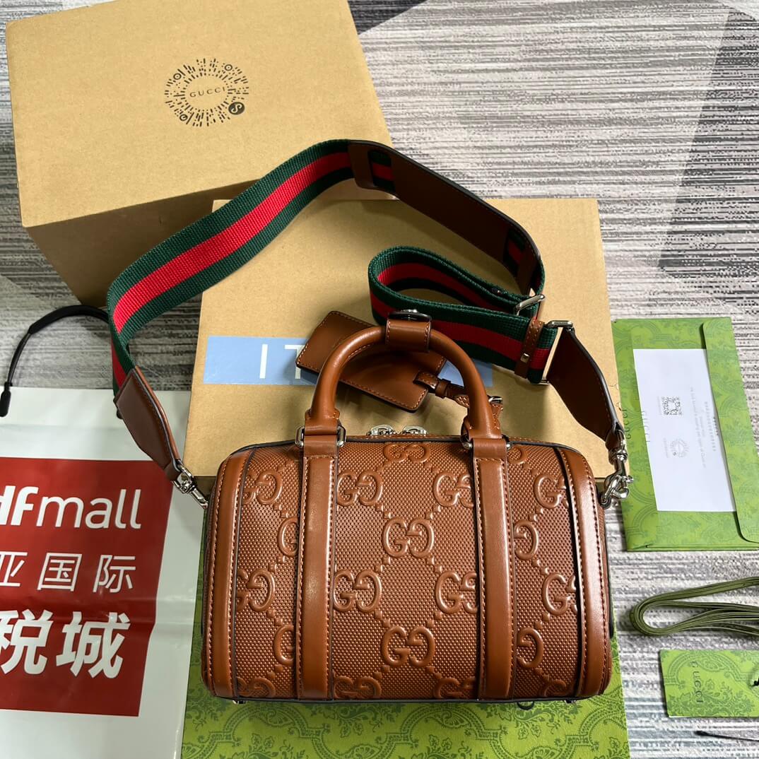 VBS 725292 MINI Handbag 22cm brown