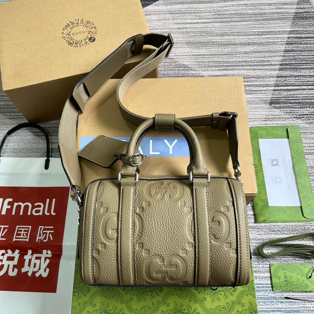 VBS 725292 MINI Handbag 22cm taupe