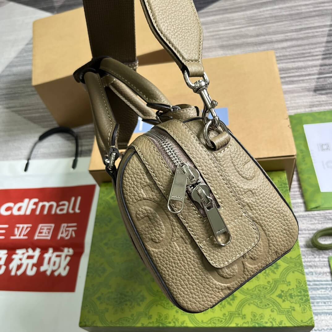 VBS 725292 MINI Handbag 22cm taupe