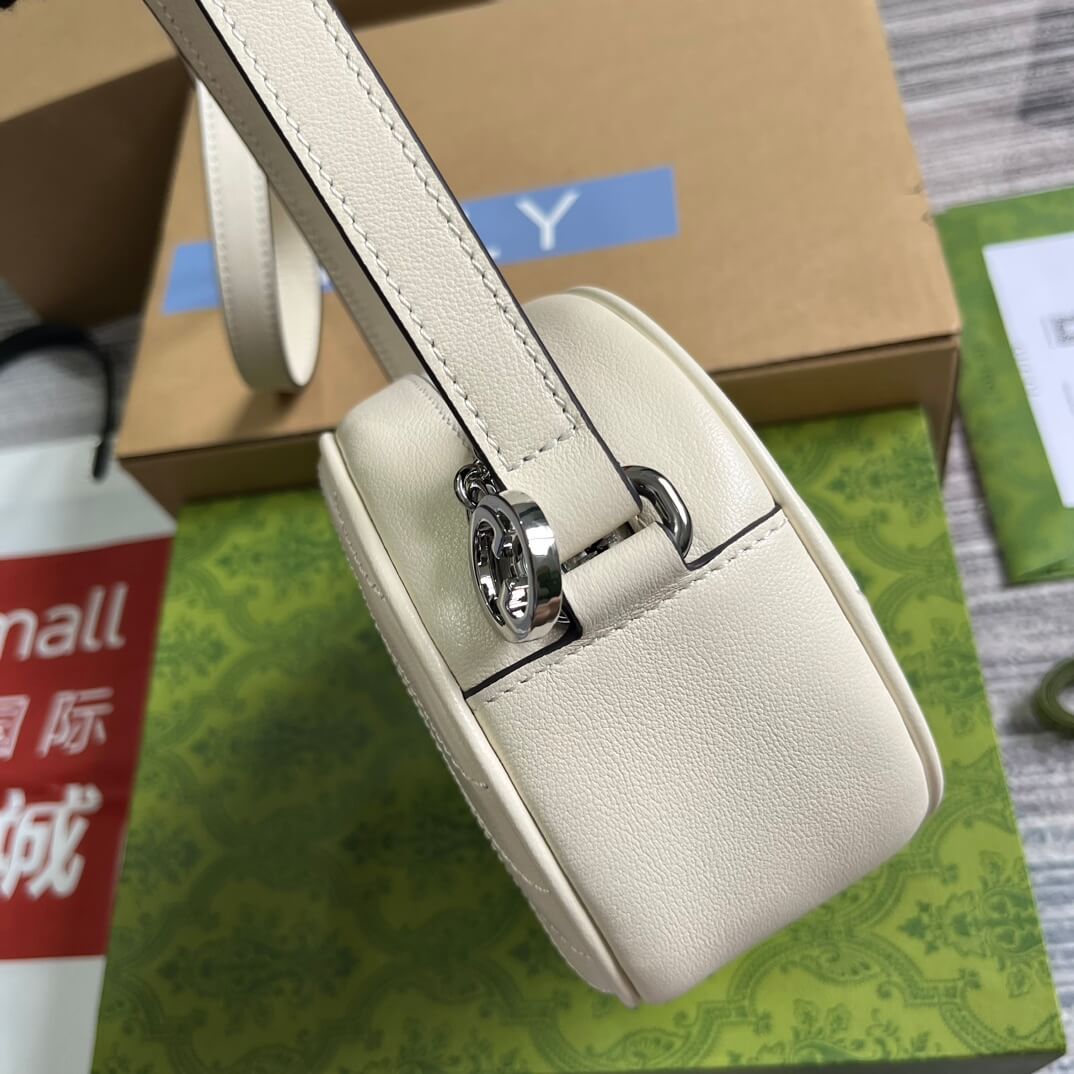 VBS 760175 Blondie shoulder bag 15cm white