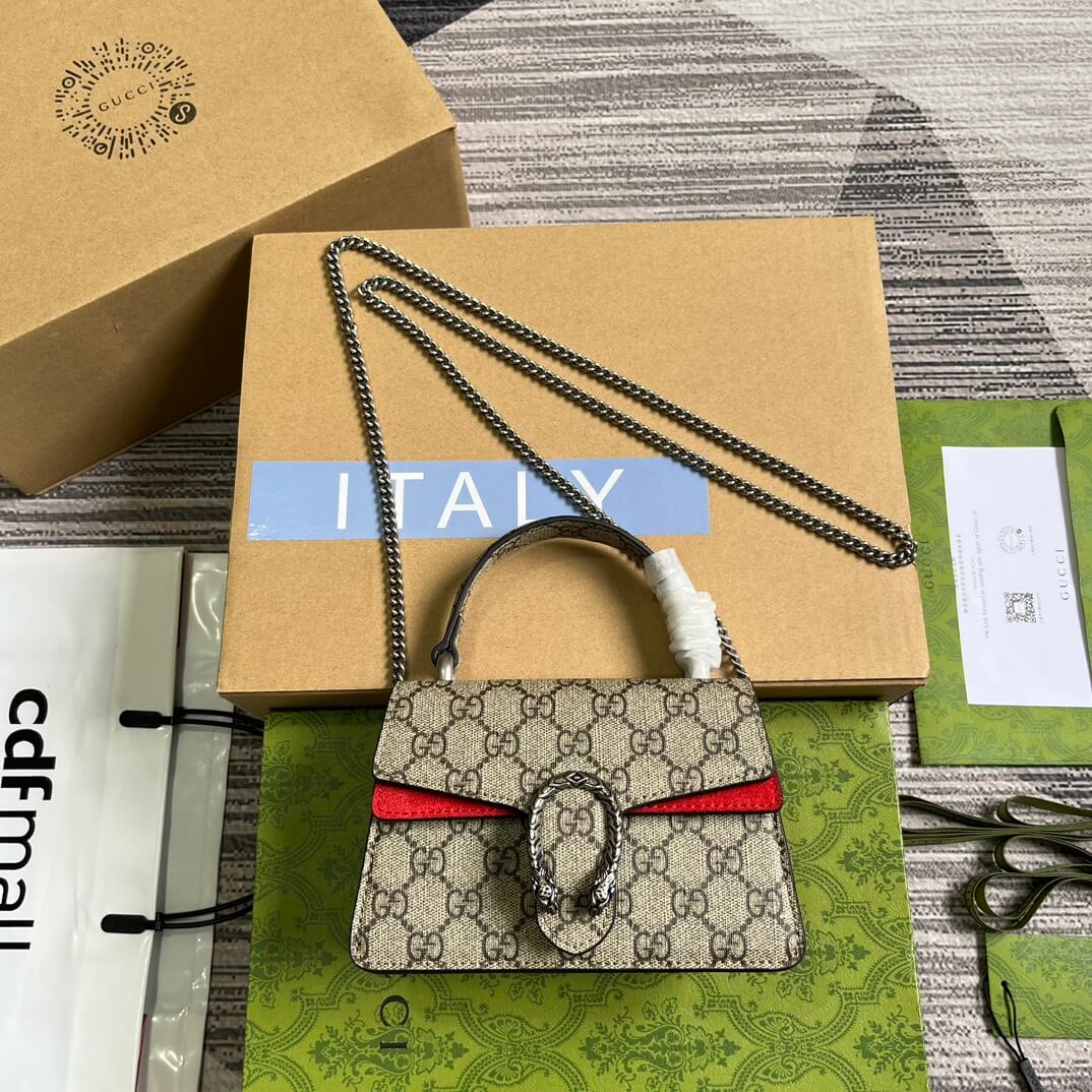 VBS752029 Dionysus Handbag Supreme 18cm Red PVC Free shipping