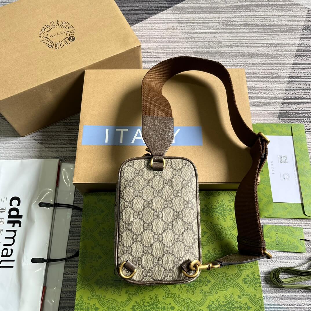 VBS752565 Supreme cross body bags 12cm Brown PVC Free shipping