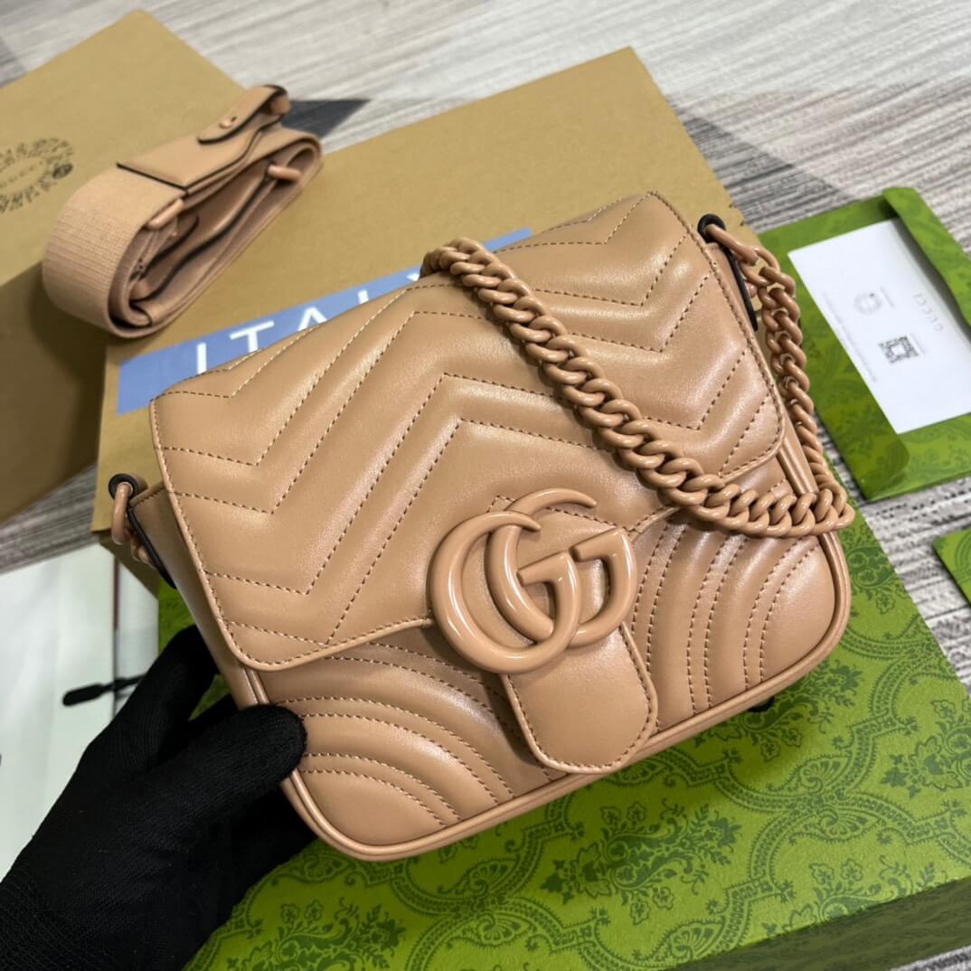 VBS 739681 Marmont shoulder bag 18cm rose beige Leather