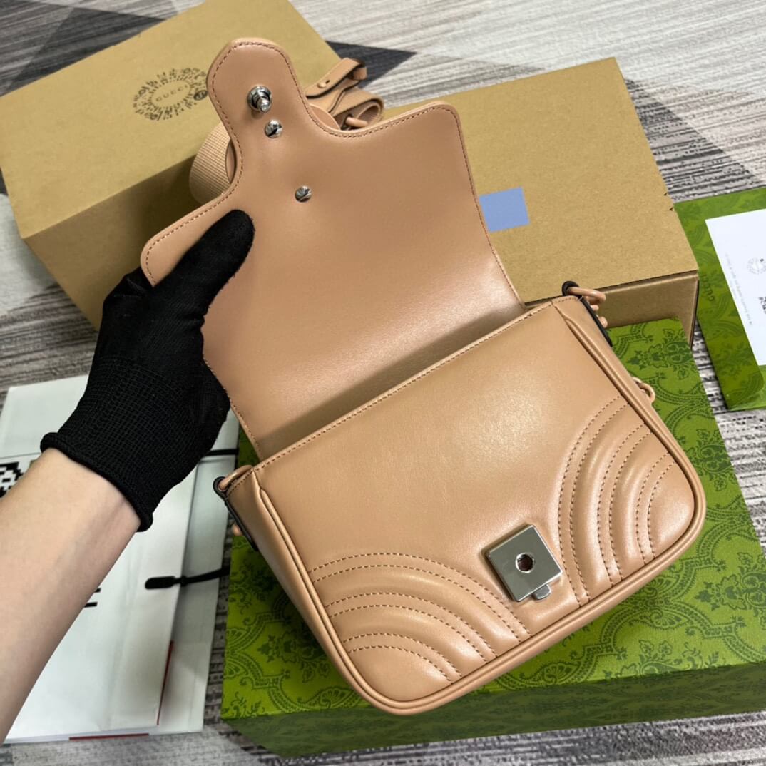 VBS 739681 Marmont shoulder bag 18cm rose beige Leather