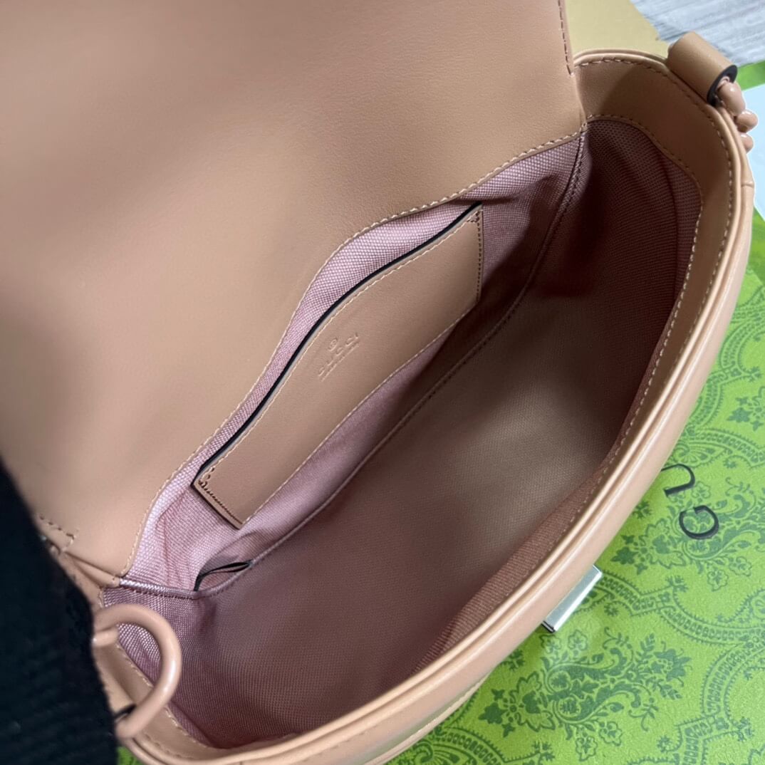 VBS 739681 Marmont shoulder bag 18cm rose beige Leather