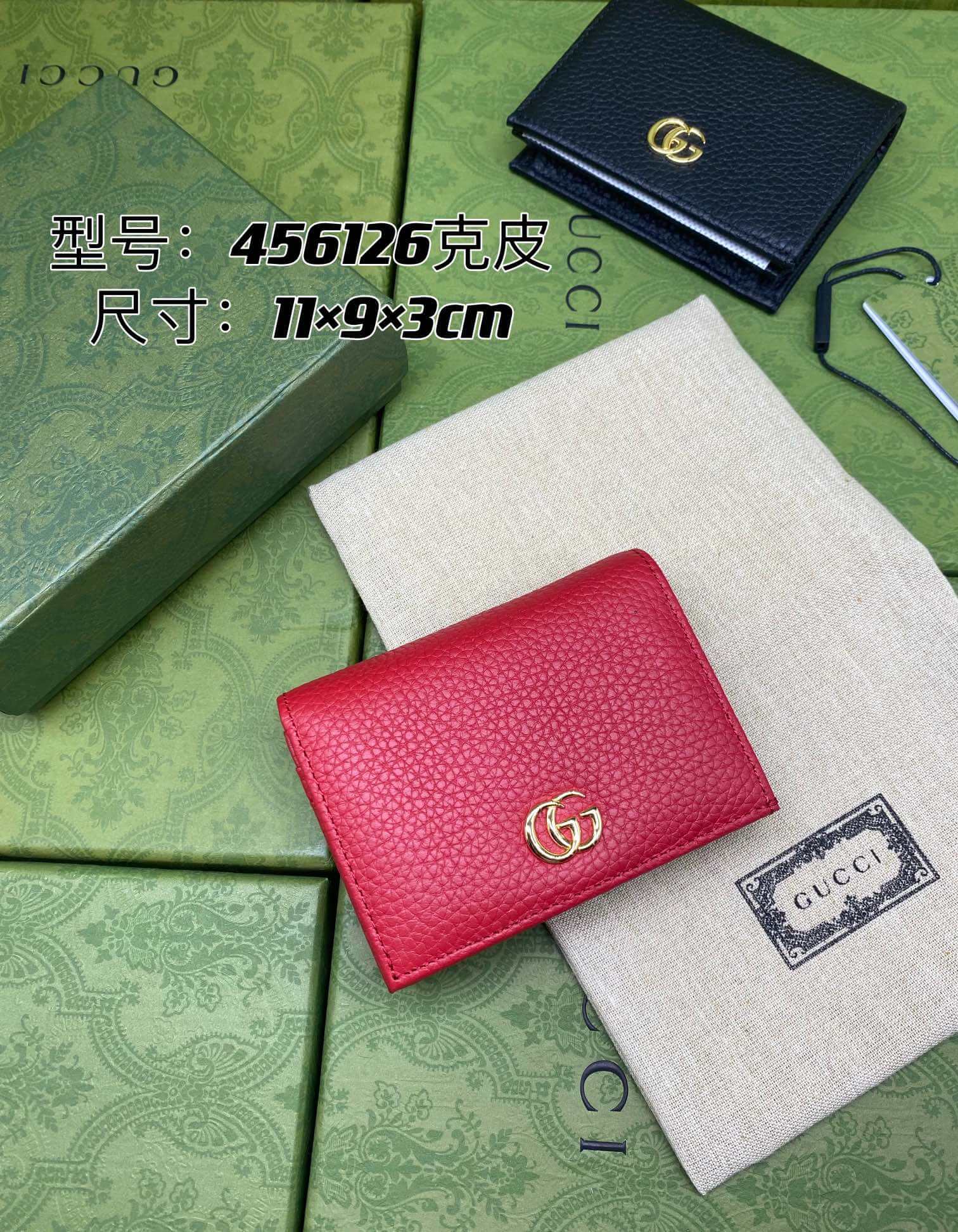 VBS Pure cowhide wallet red short design