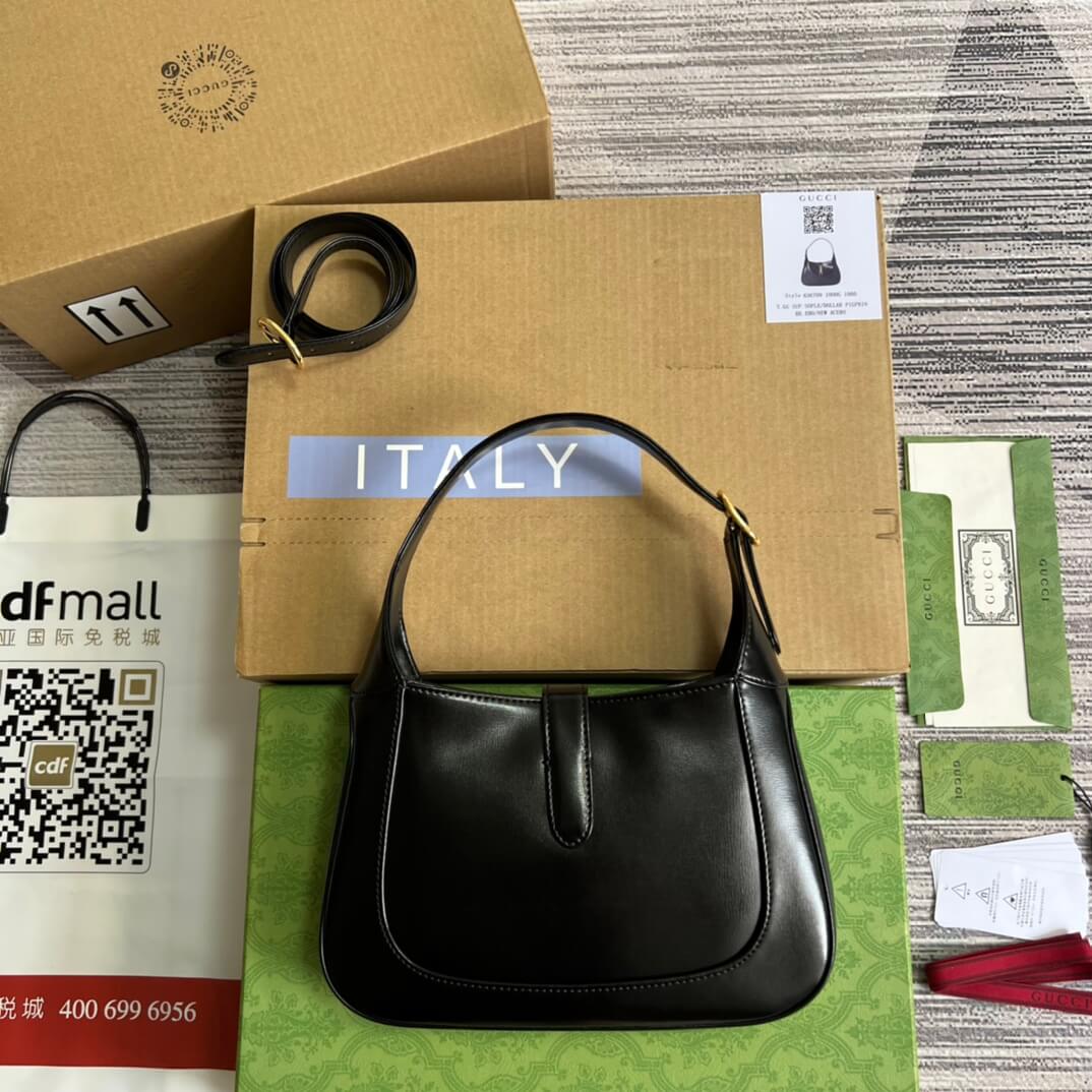VBS 636709 subaxillary bag 28cm black cowhide