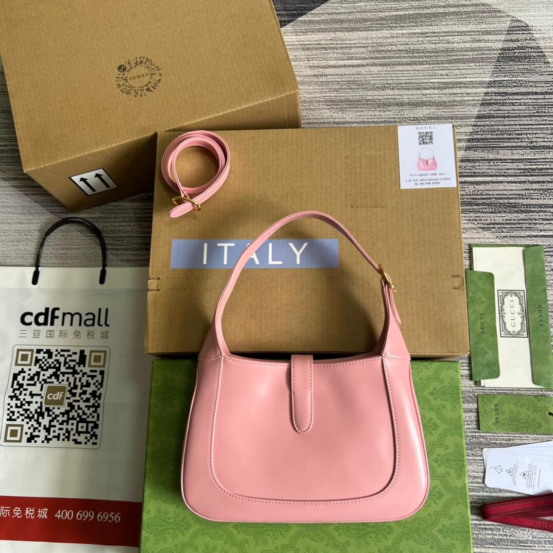 VBS636709 subaxillary bag 28cm pink cowhide