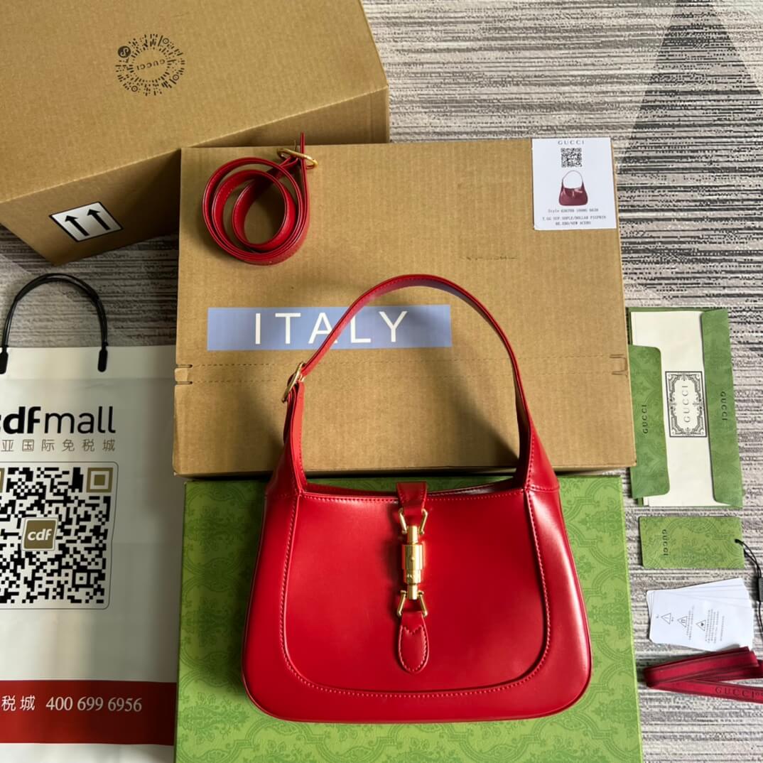 VBS636709 subaxillary bag 28cm red cowhide