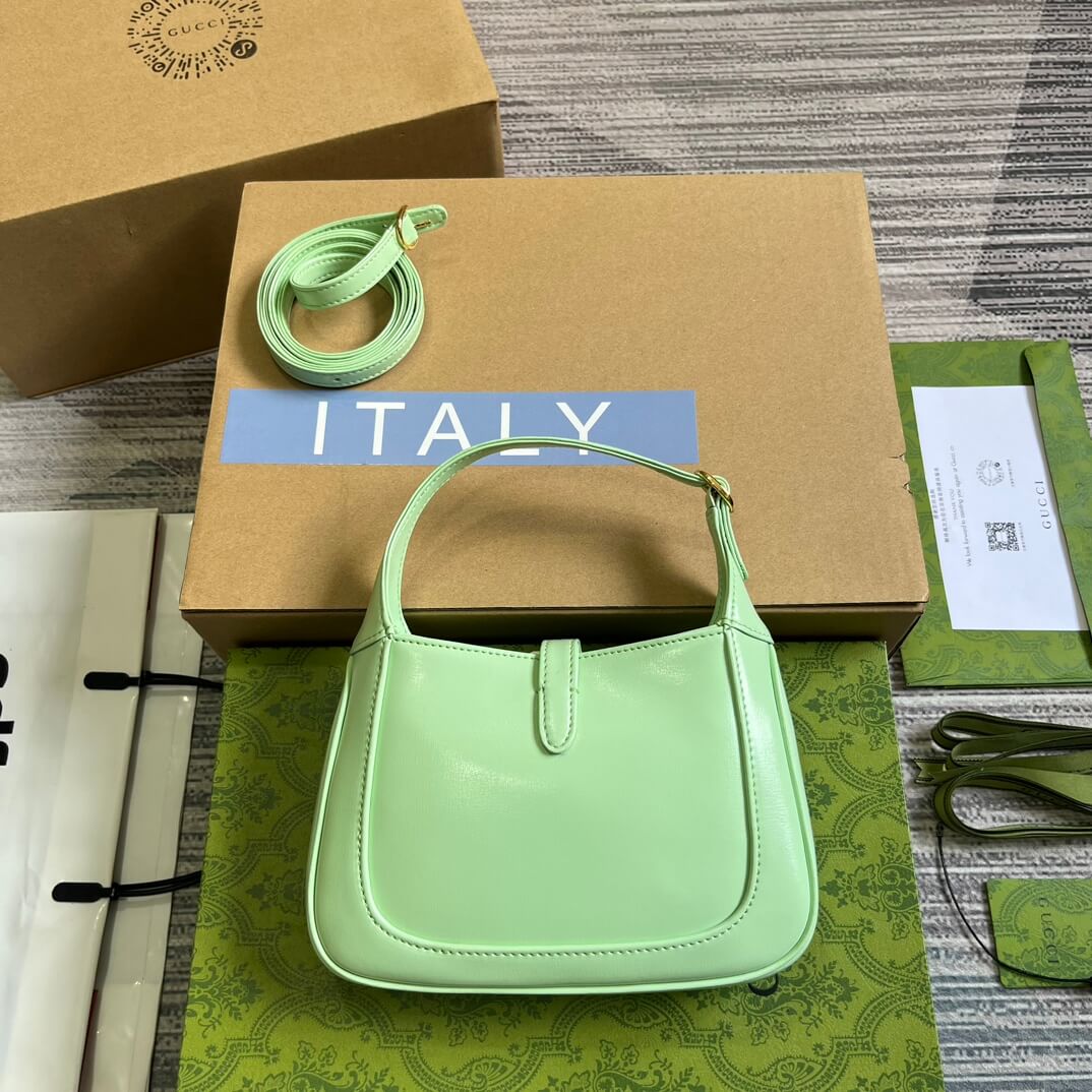 VBS637091 Handbag subaxillary bag 19cm light green cowhide