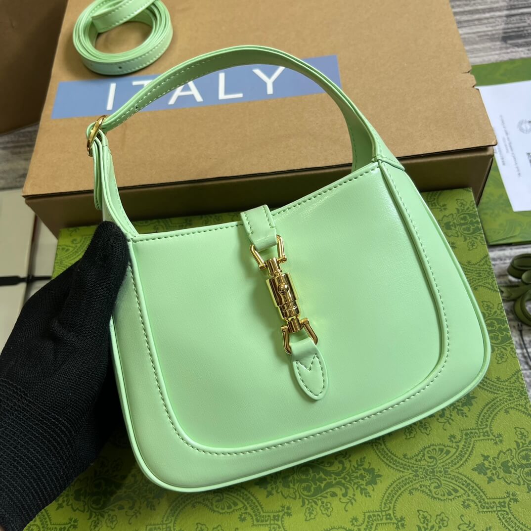 VBS637091 Handbag subaxillary bag 19cm light green cowhide