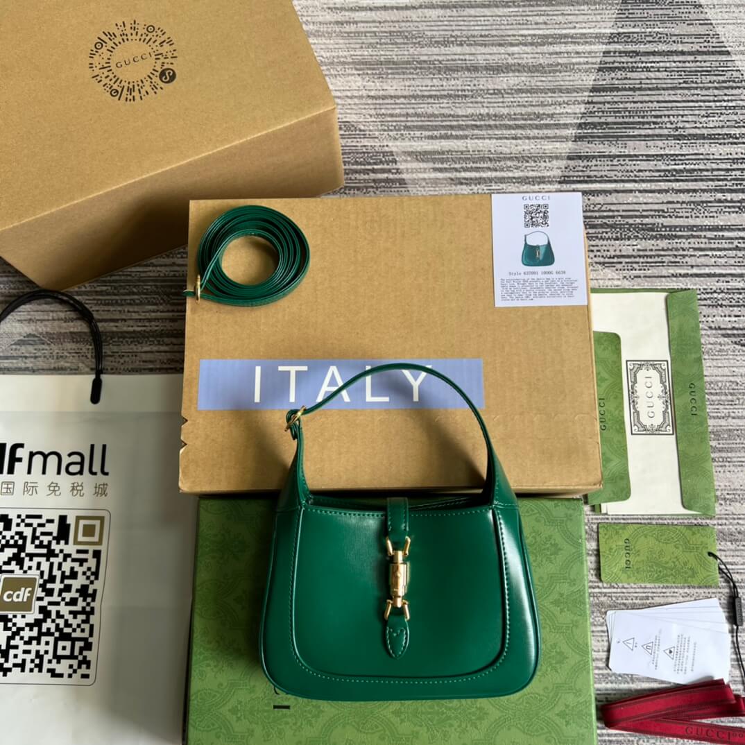 VBS637091 Handbag subaxillary bag 19cm green cowhide