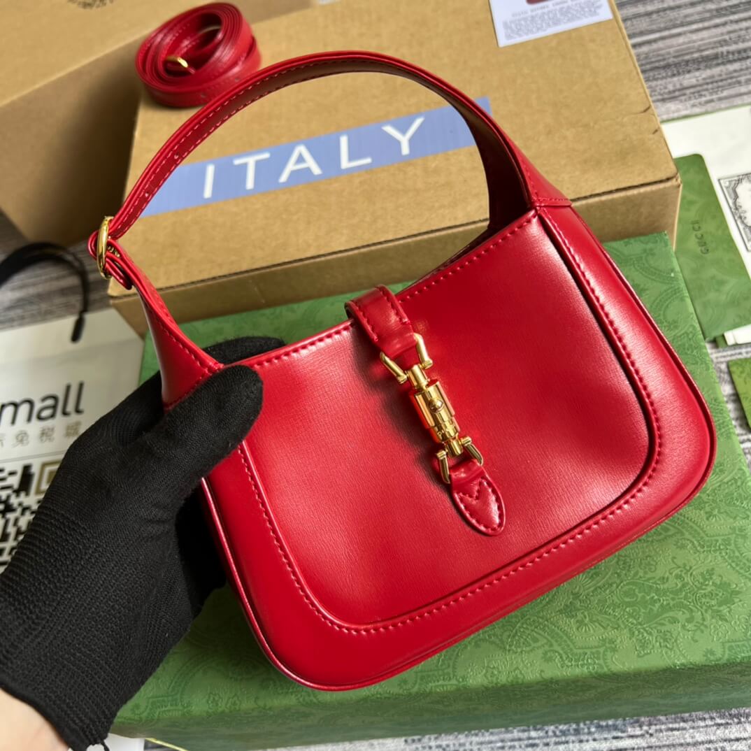 VBS637091 Handbag subaxillary bag 19cm red cowhide