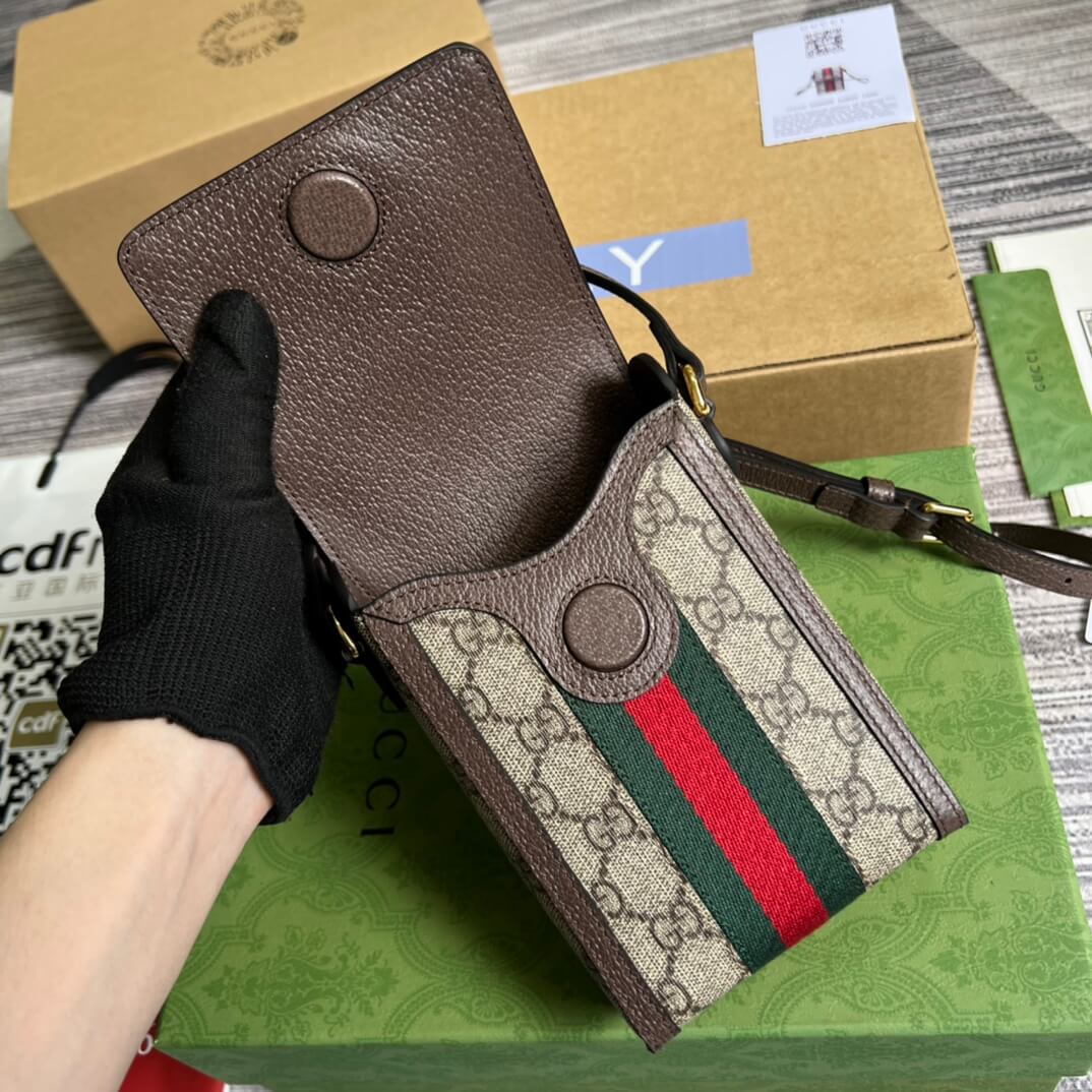 VBS-696056 shoulder bag coffee brown Leather