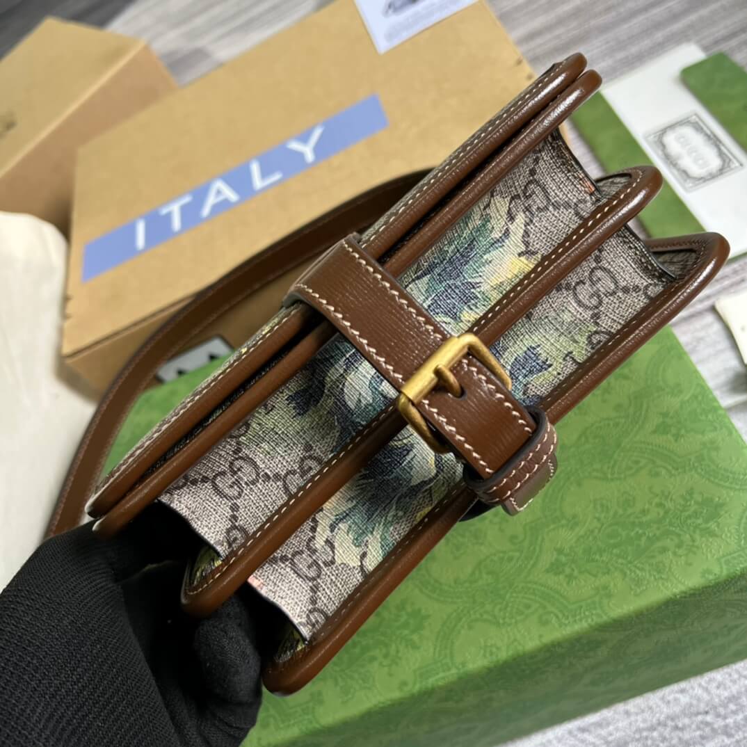 VBS671620 shoulder bag brown