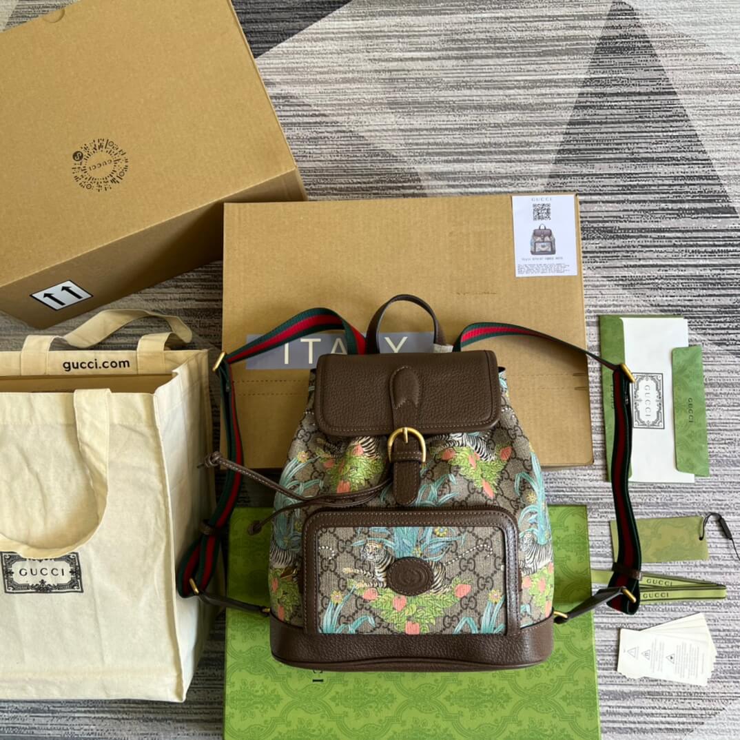 VBS674147 backpack brown